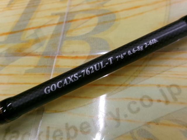 カルツァンテEX GOCAXS-762UL-T