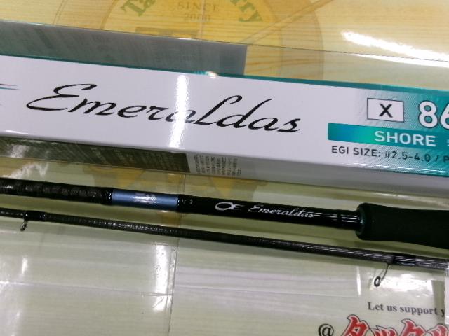 エメラルダスX 86M