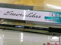 エメラルダスX 86M