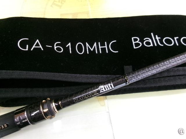 グラディエーターアンチ GA-610MHC バルトロ｜＠ベリーネット 日本最大