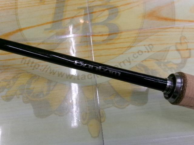 バンタム 165L-BFS