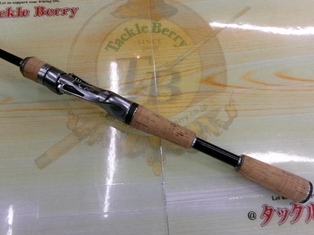 バンタム 165L-BFS