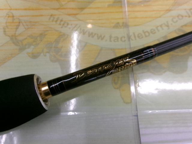 デストロイヤー F4-66X THP