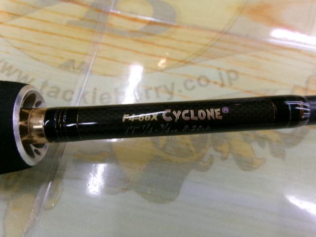 デストロイヤー F4-66X THP