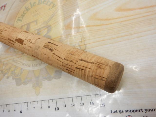 バンタムスコーピオン BSR 1602F