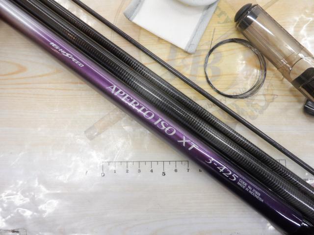 IHアペルト磯XT 3-425