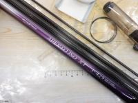 IHアペルト磯XT 3-425