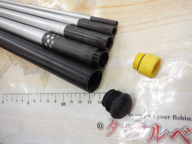 IHアペルトイソ 1.5-520 アオリイカ