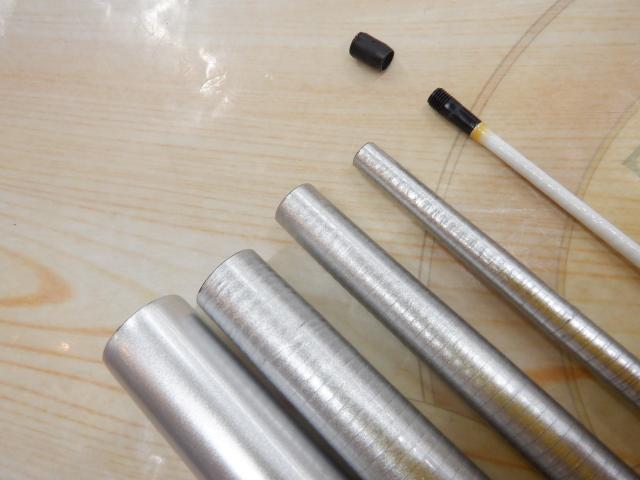 IHアペルトイソ 1.5-520 アオリイカ