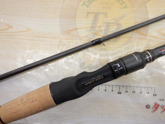 ソルティーステージKR-Xロックフィッシュ SXRC-712H-KR