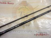 ソルティーステージKR-Xロックフィッシュ SXRC-712H-KR