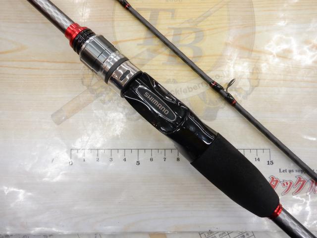 19ライトゲームBB タイプ73 H195