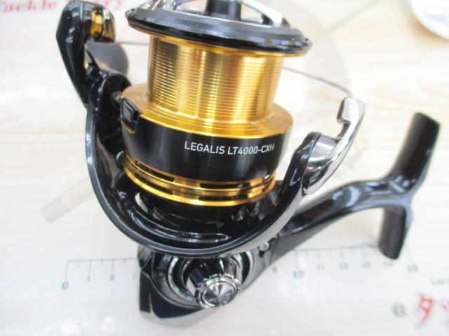 23レガリス LT4000-CXH