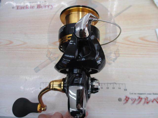 23レガリス LT4000-CXH