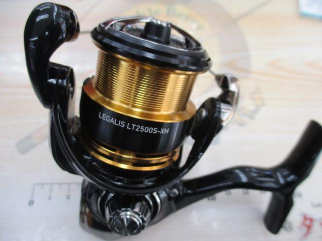 23レガリス LT2500S-XH