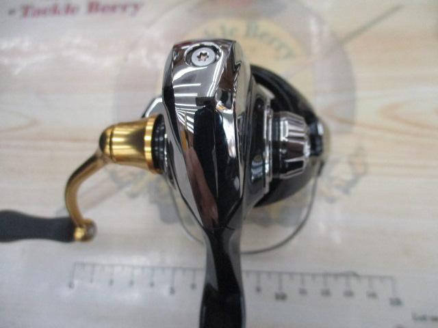 23レガリス LT2500S-XH