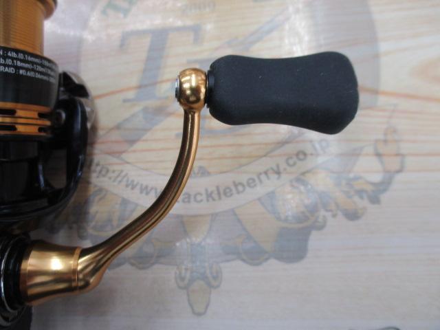 23レガリス LT2500S-XH