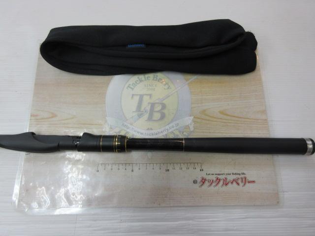 ツインパルサーSZⅡ 1.2-485/520