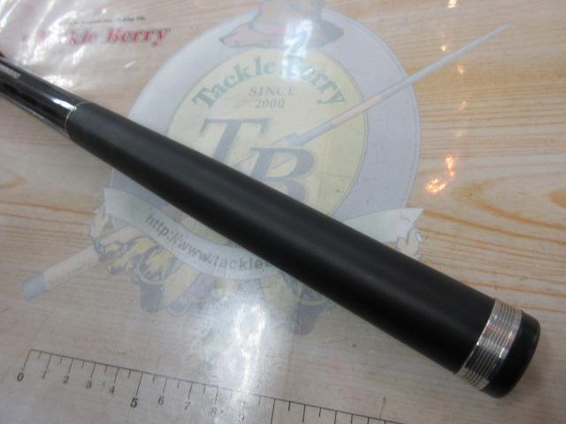 ツインパルサーSZⅡ 1.2-485/520