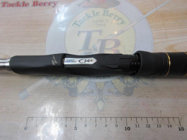 ツインパルサーSZⅡ 1.2-485/520