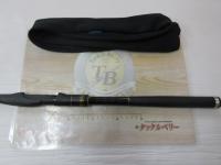 ツインパルサーSZⅡ 1.2-485/520