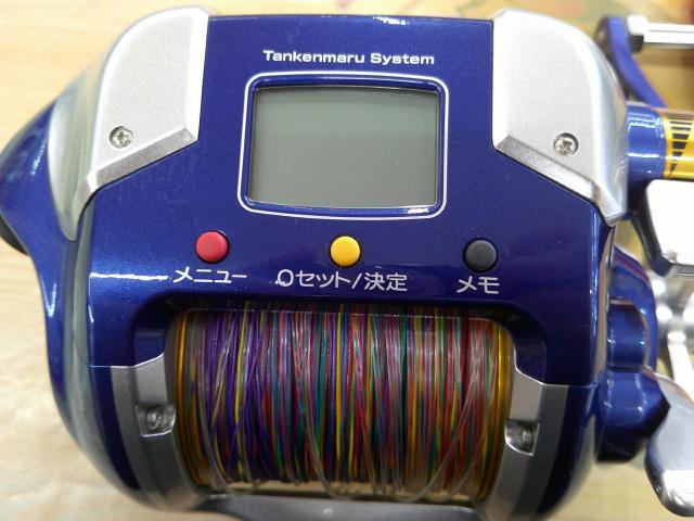 09電動丸 4000ビーストマスター