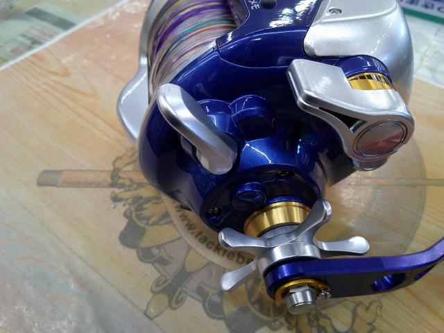 09電動丸 4000ビーストマスター