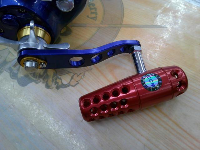 09電動丸 4000ビーストマスター