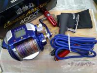 09電動丸 4000ビーストマスター