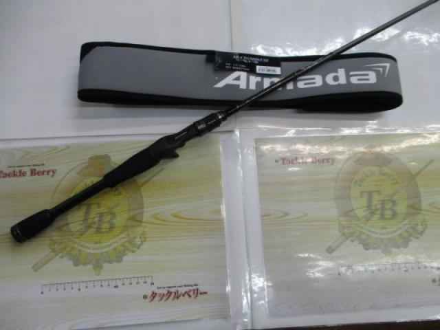 アルマダ AR-C511MHST/SS