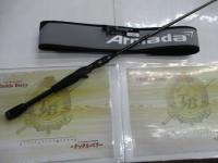 アルマダ AR-C511MHST/SS