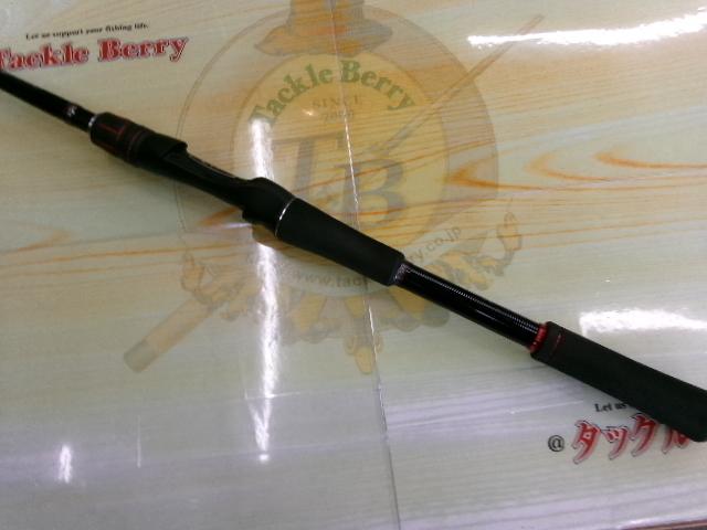 ゾディアス 172MH