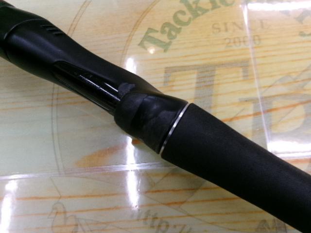 ゾディアス 172MH