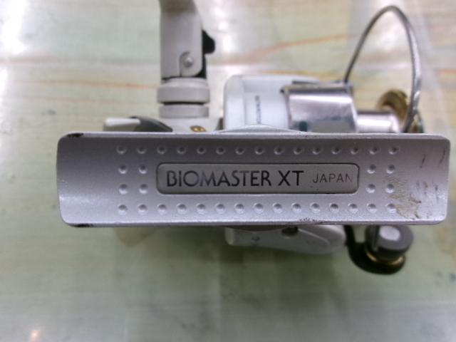 95バイオマスターXT 2000