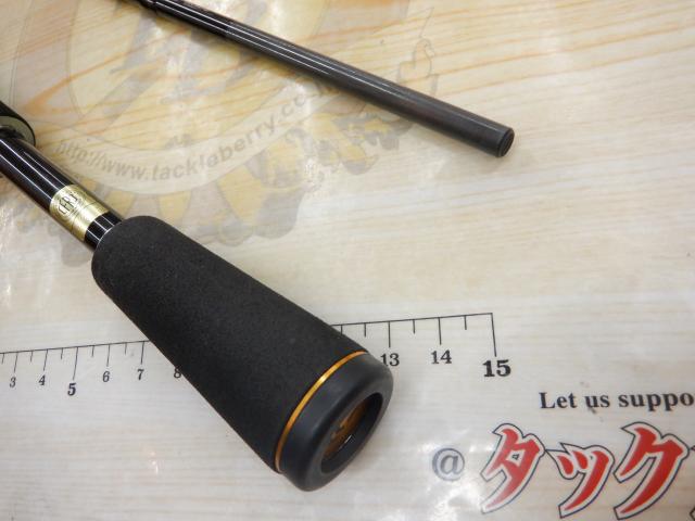 リベリオン 662MLRB