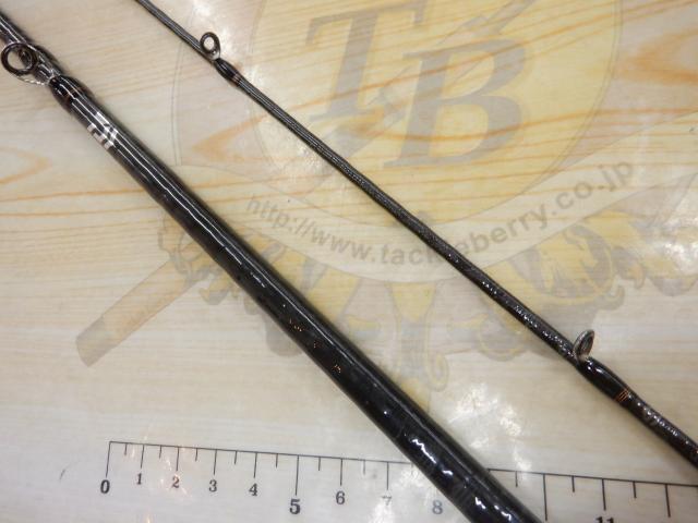 リベリオン 662MLRB