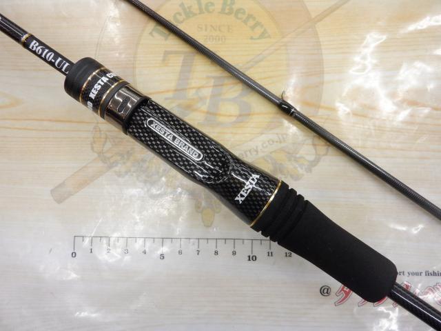 ブラックスター2ndジェネレーション B610-UL ベイトフリクション