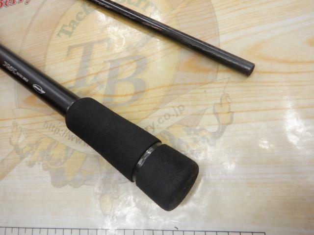 シルバーウルフエア 76MLB-S・Q