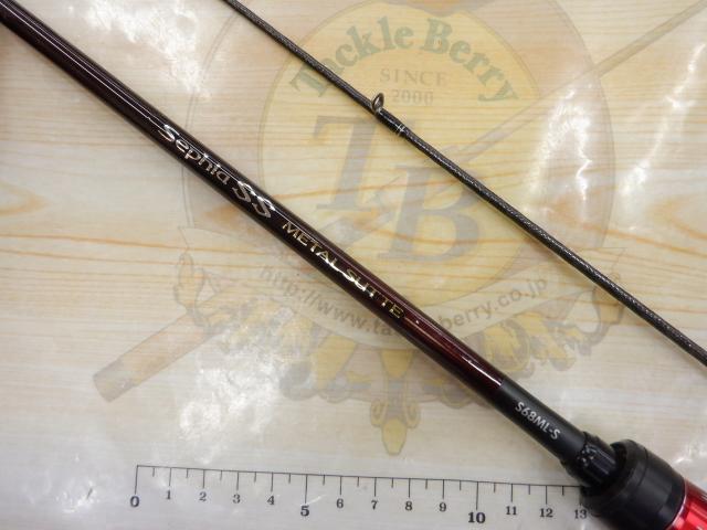 19セフィアSSメタルスッテ S68ML-S