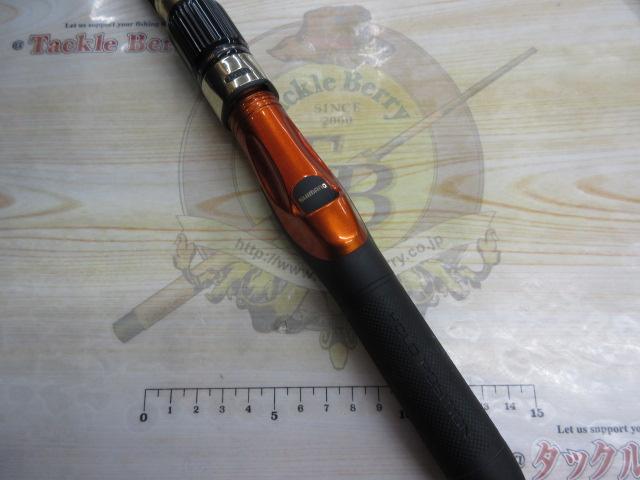 海攻ヒラメ タイプⅢ M330