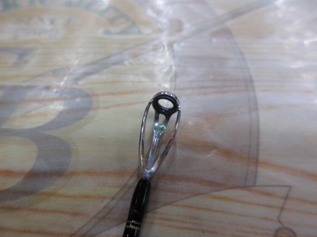 海攻ヒラメ タイプⅢ M330