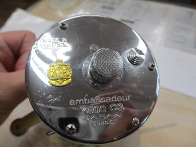 7500C3 JAPAN SPECIAL クローム