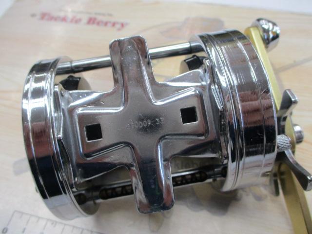 7500C3 JAPAN SPECIAL クローム