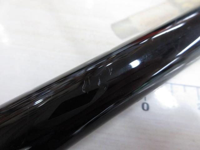 がま磯ガルフレア 1.5-53