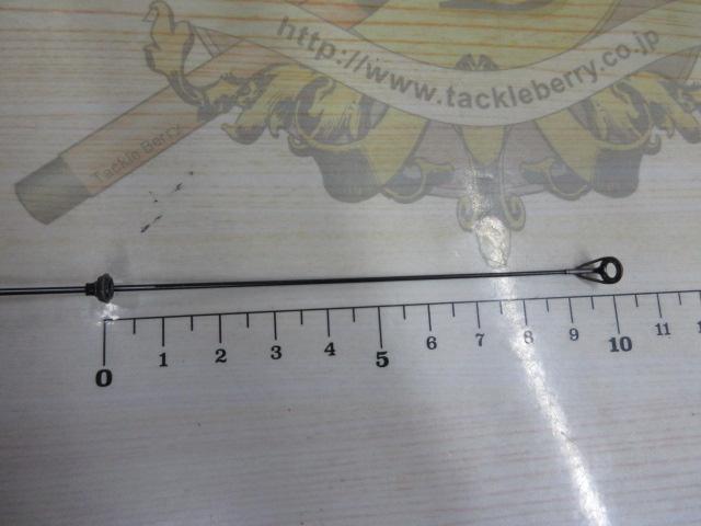 がま磯ガルフレア 1.5-53