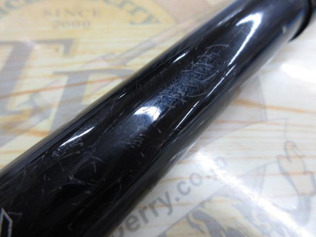 プロデュース強豪磯 2-53｜＠ベリーネット 日本最大新品中古釣具WEB