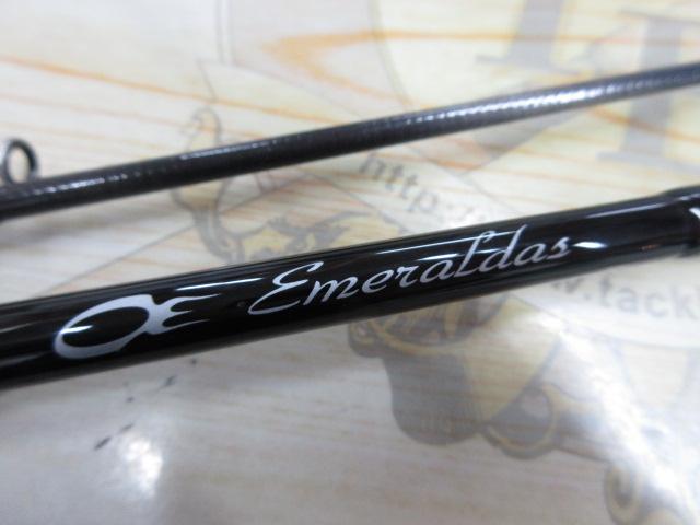 エメラルダスX 65MLB-S IM