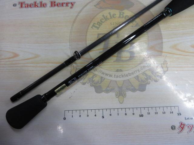 エメラルダスX 65MLB-S IM