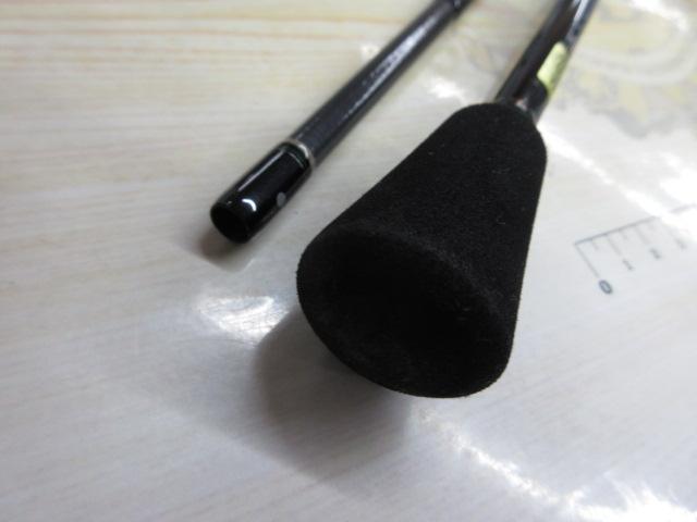 エメラルダスX 65MLB-S IM