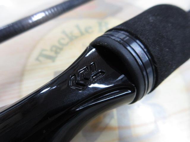 エメラルダスX 65MLB-S IM